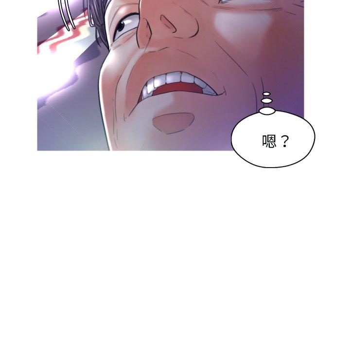 第 5 话 - 第68.jpg页