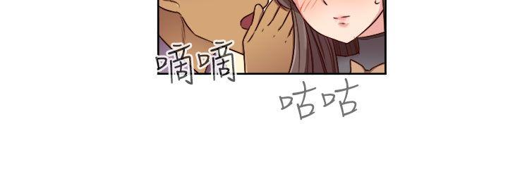 第 52 话 - 第33.jpg页
