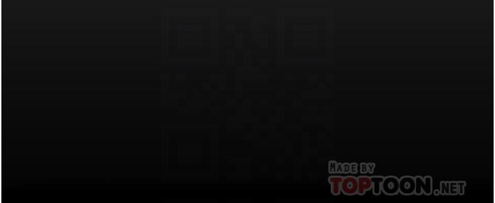 第78话-忠于慾望的告白 - 第6.jpg页