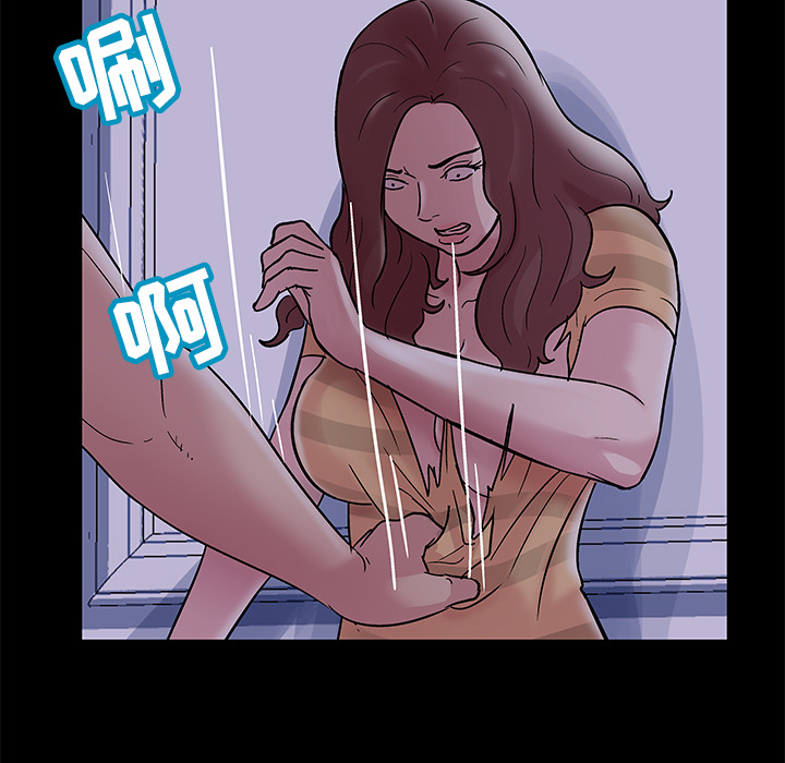 第46话 - 第57.jpg页