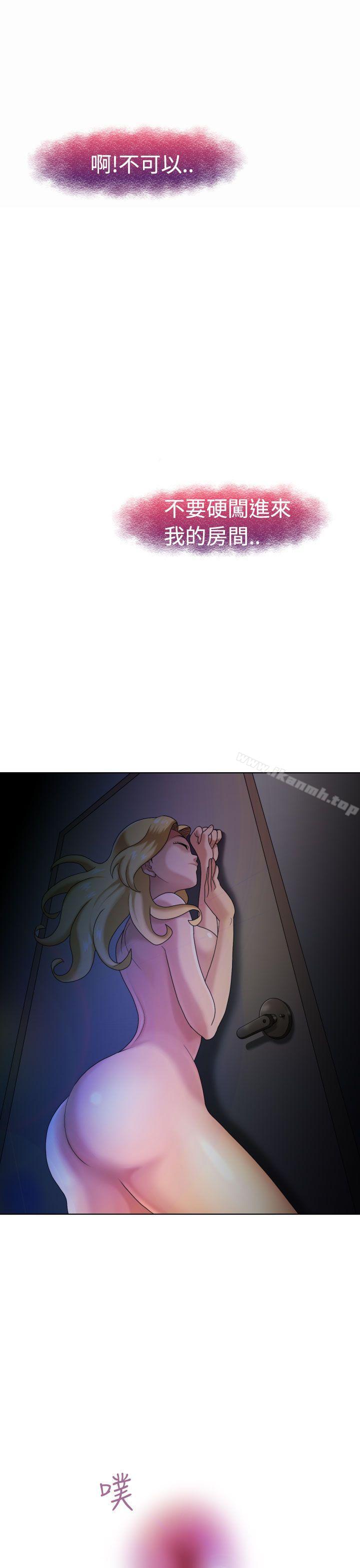 第4话 - 第8.jpg页