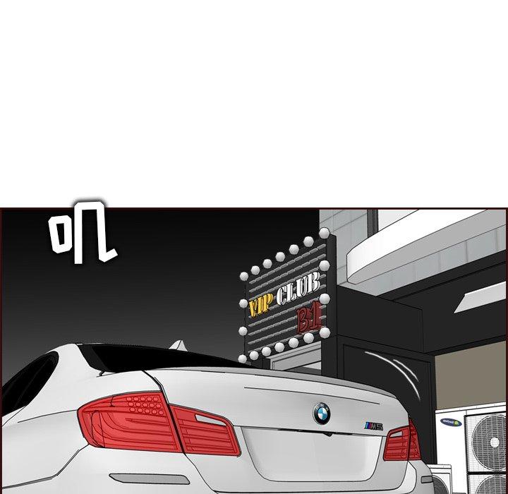 第 57 话 - 第58.jpg页
