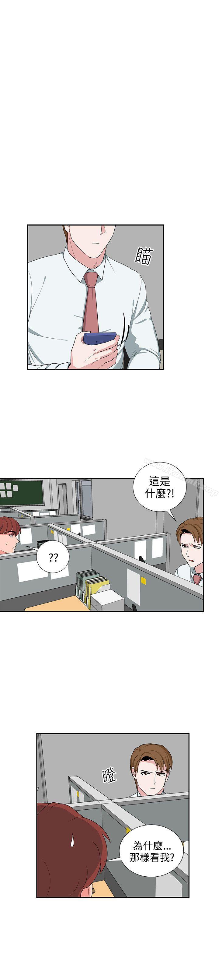 第24话 - 第3.jpg页