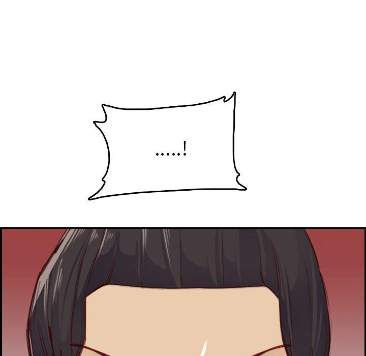 第 48 话 - 第94.jpg页