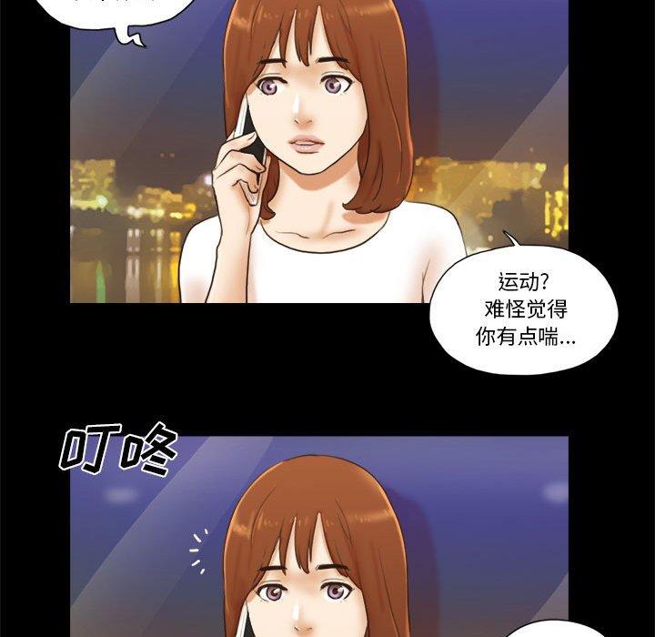 第16话 - 第27.jpg页