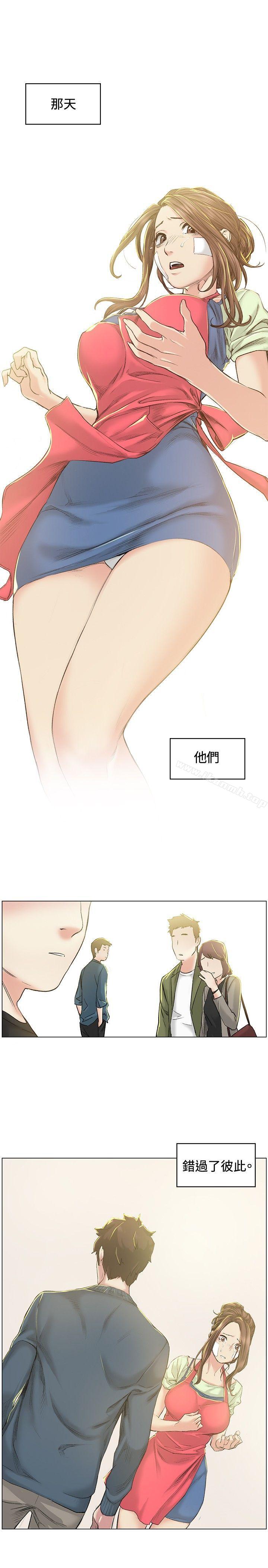第40話 - 第3.jpg页