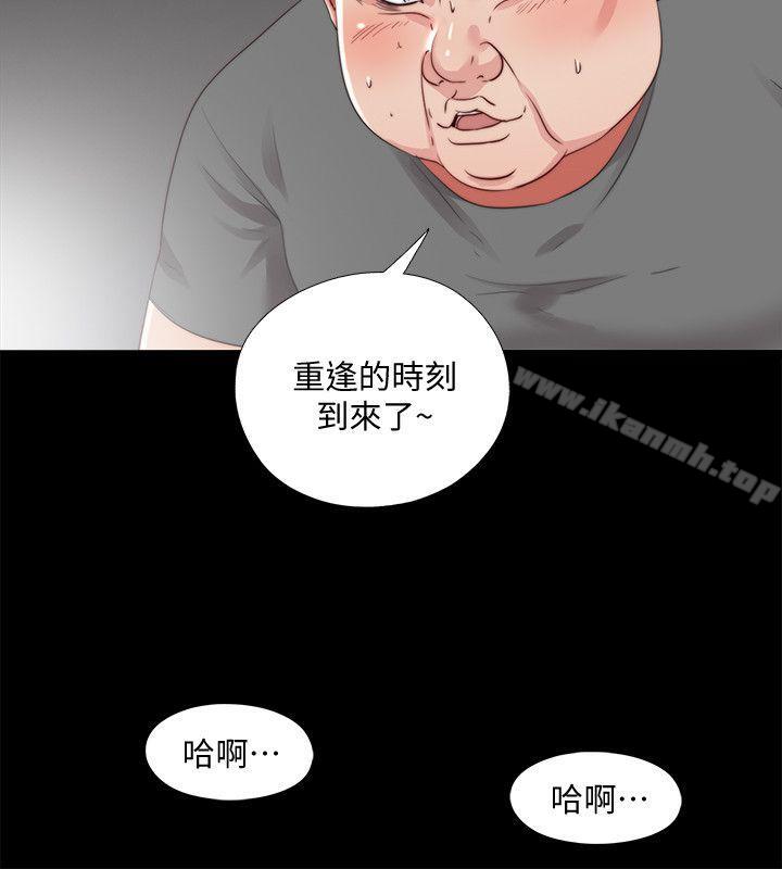 第22话-要再来一场吗? - 第22.jpg页