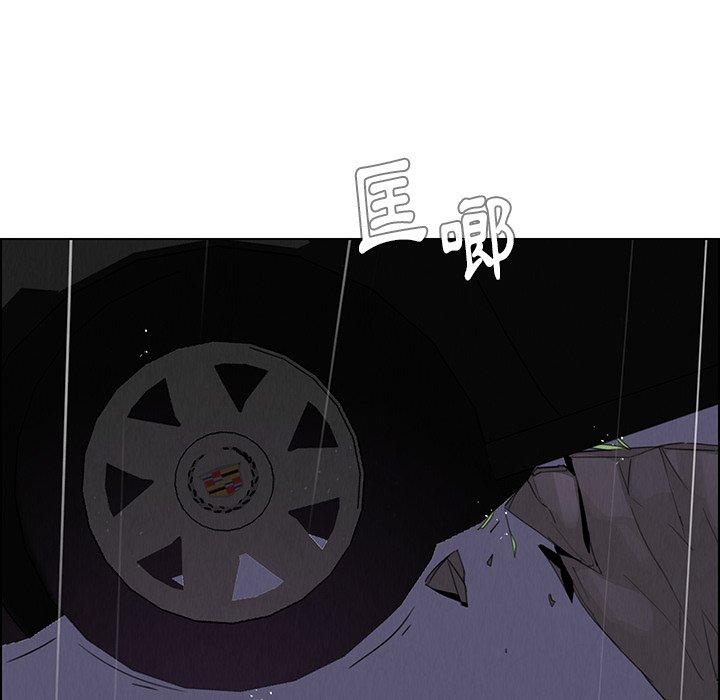 第37話 - 第30.jpg页