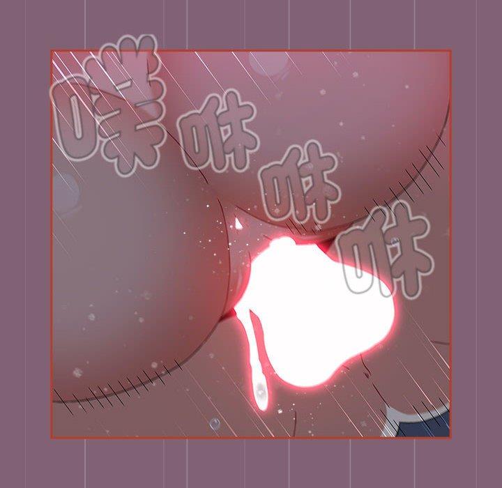 第73话 - 第72.jpg页