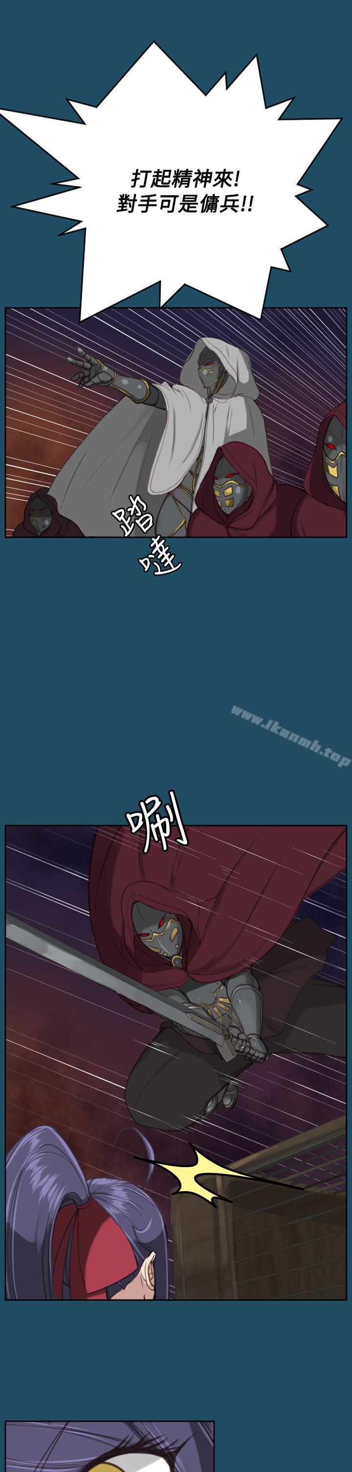 第23话 - 第26.jpg页