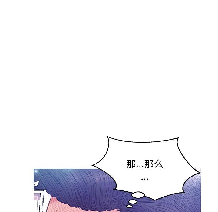 第 22 话 - 第42.jpg页