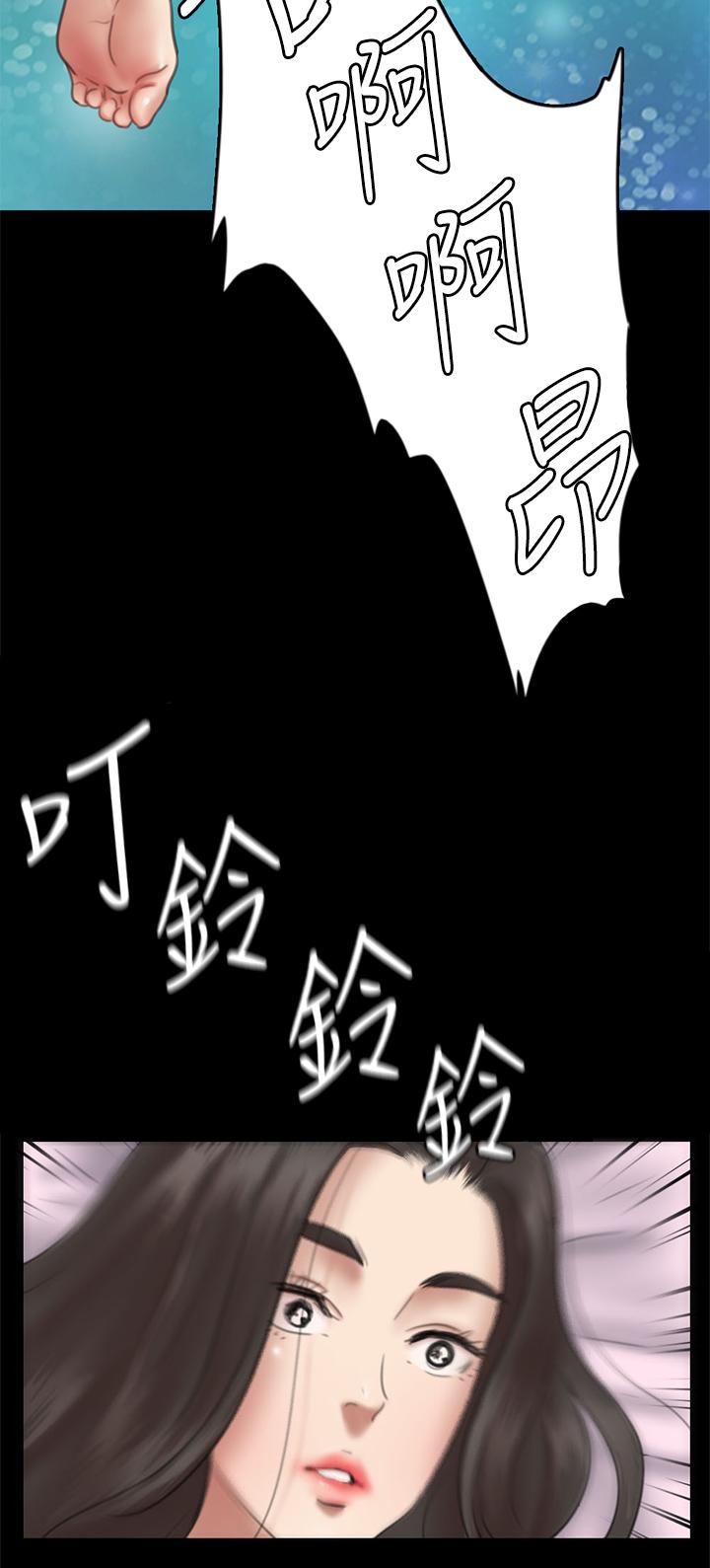 第13話-原來拍電影海報這麼情色 - 第24.jpg页