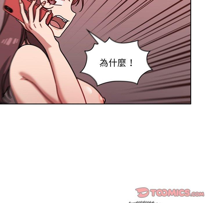 第13話 - 第27.jpg页