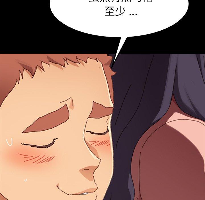 第37话 - 第49.jpg页