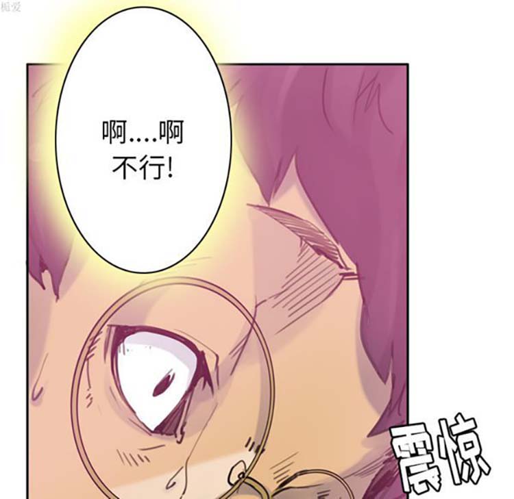 第 10 话 - 第51.jpg页