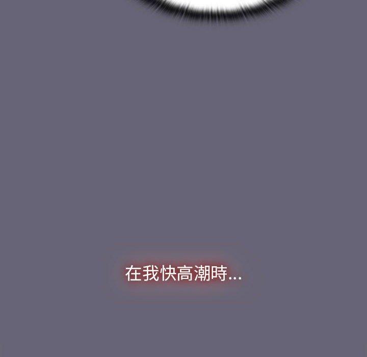 第53话 - 第56.jpg页