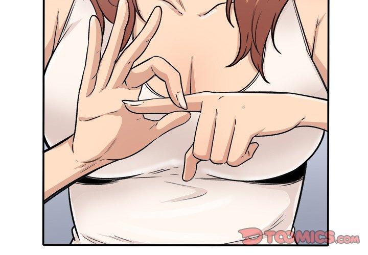 最惨房东并不惨 第56话 第3页
