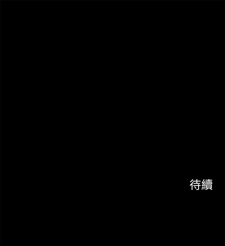 第21话-淑熙火热的奉献 - 第23.jpg页