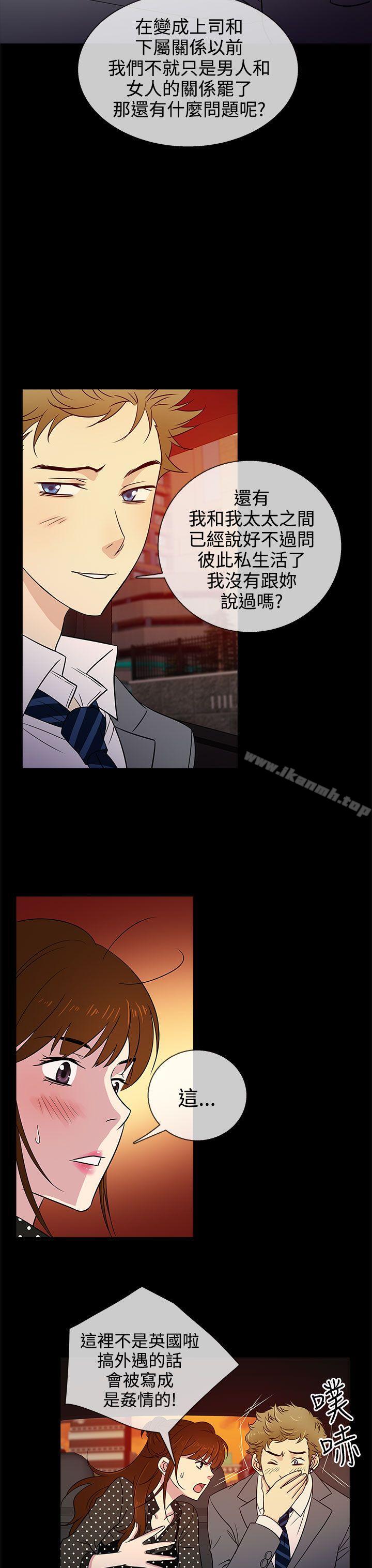 第9话 - 第3.jpg页
