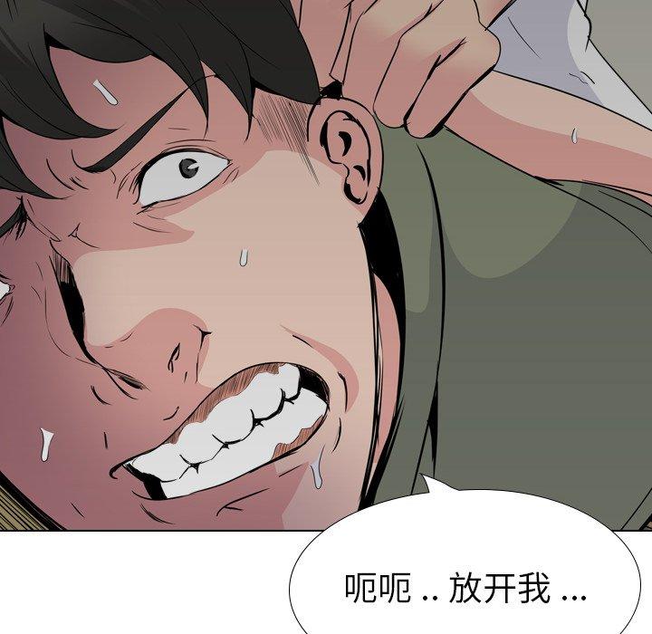 第 21 话 - 第30.jpg页