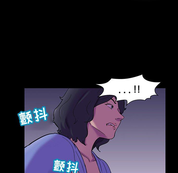 第108话 - 第25.jpg页
