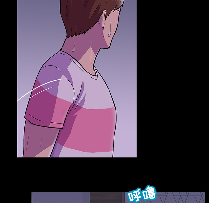 第67话 - 第14.jpg页
