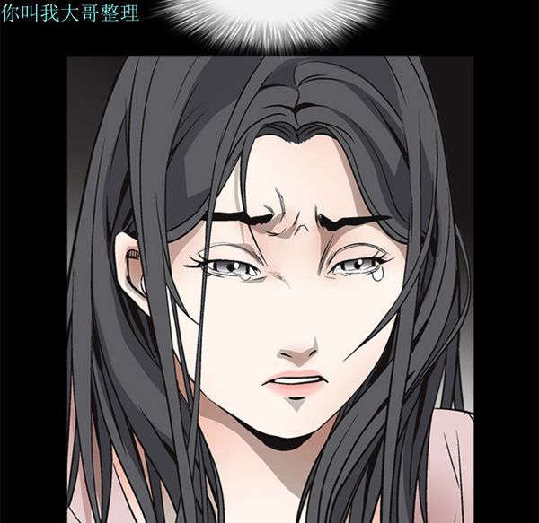 第 10 话 - 第114.jpg页
