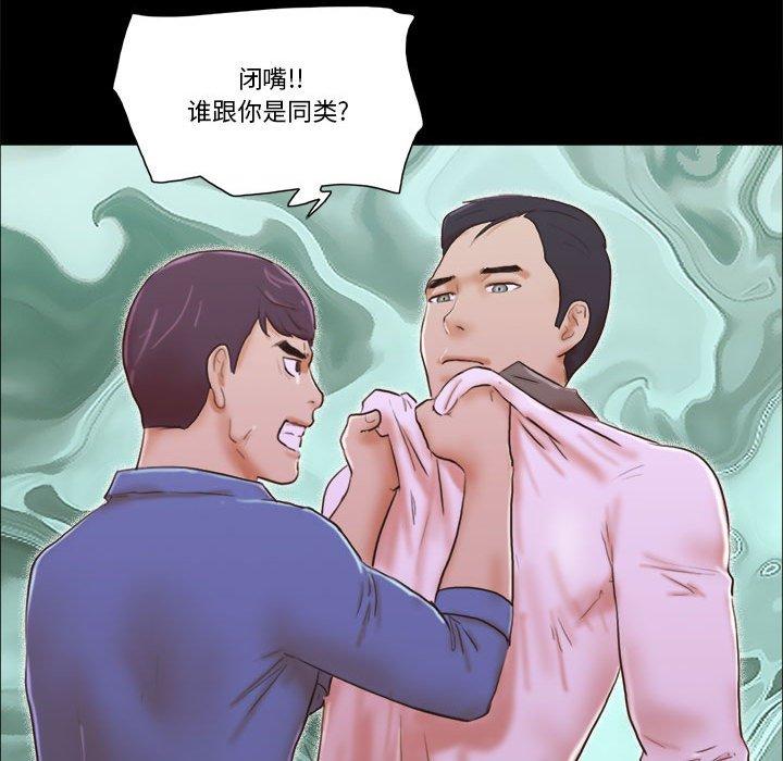 第35话 - 第22.jpg页