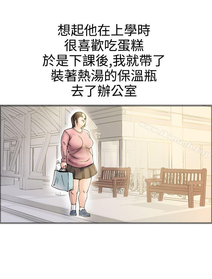 第17话 - 第19.jpg页