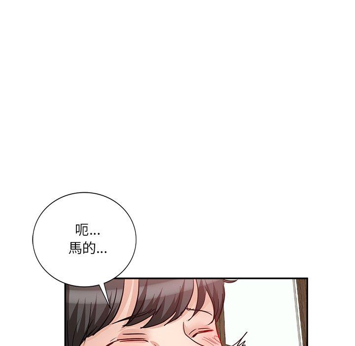 第9話 - 第105.jpg页