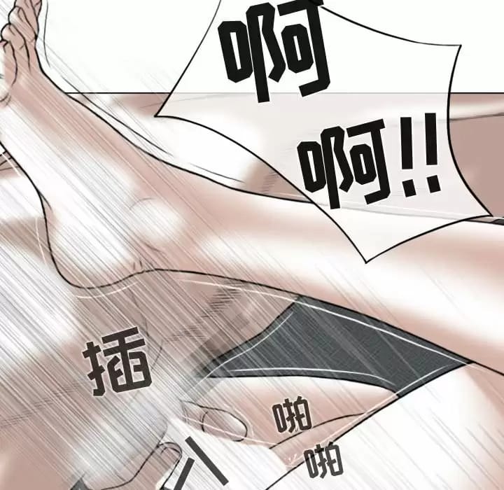 第8話 - 第154.jpg页