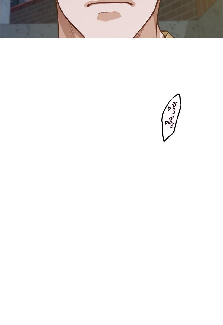 第10話-要睡一晚再走嗎 - 第27.jpg页