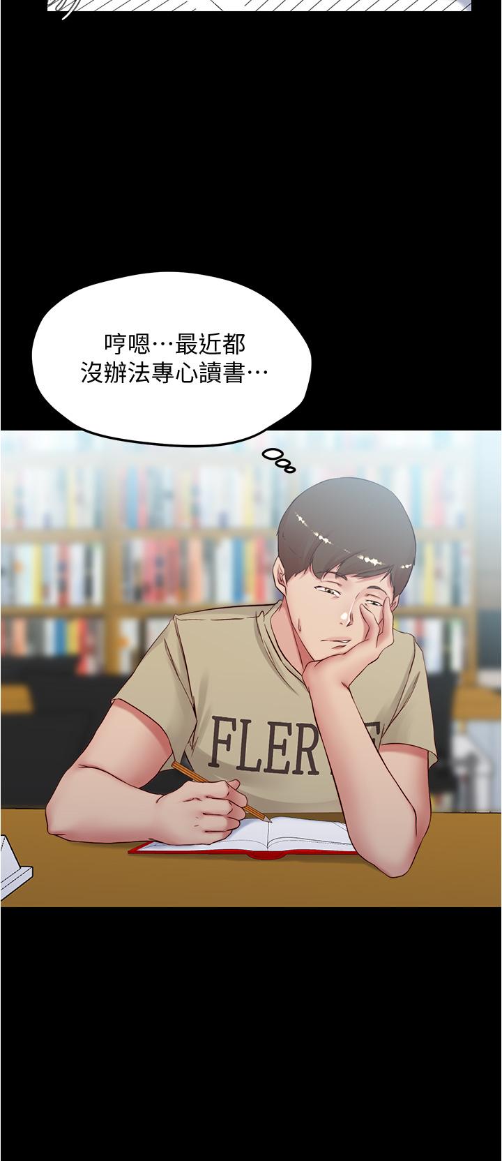 第39話-在圖書館來場刺激性愛 - 第21.jpg页