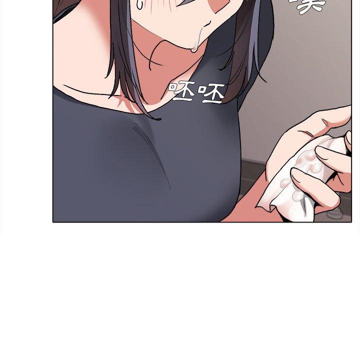 第8話 - 第117.jpg页