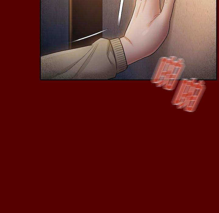 第28话 - 第58.jpg页