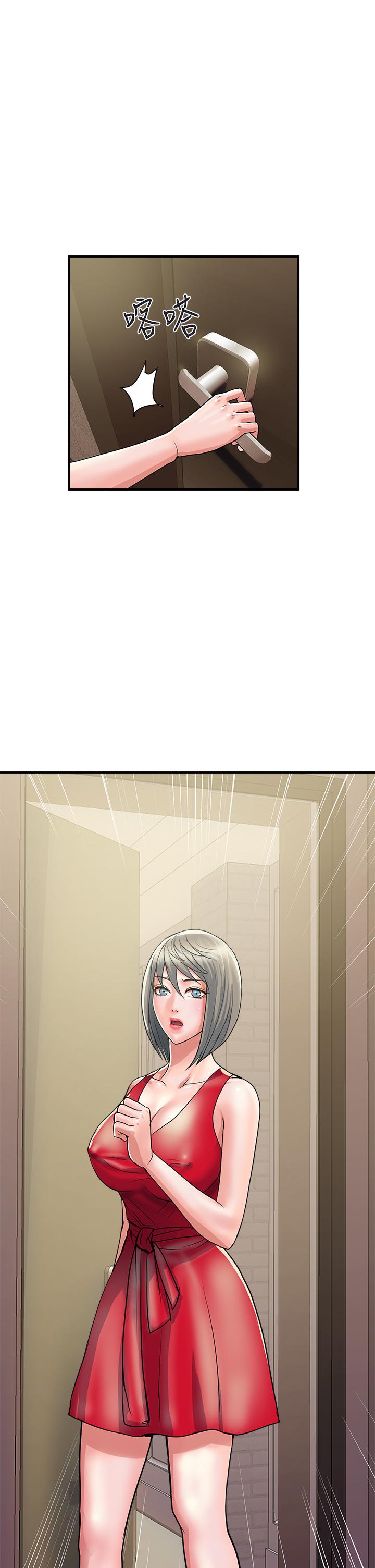 第38话-要试试3P吗 - 第1.jpg页