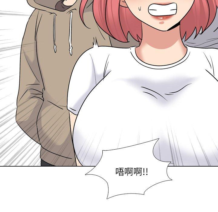 第27话 - 第111.jpg页