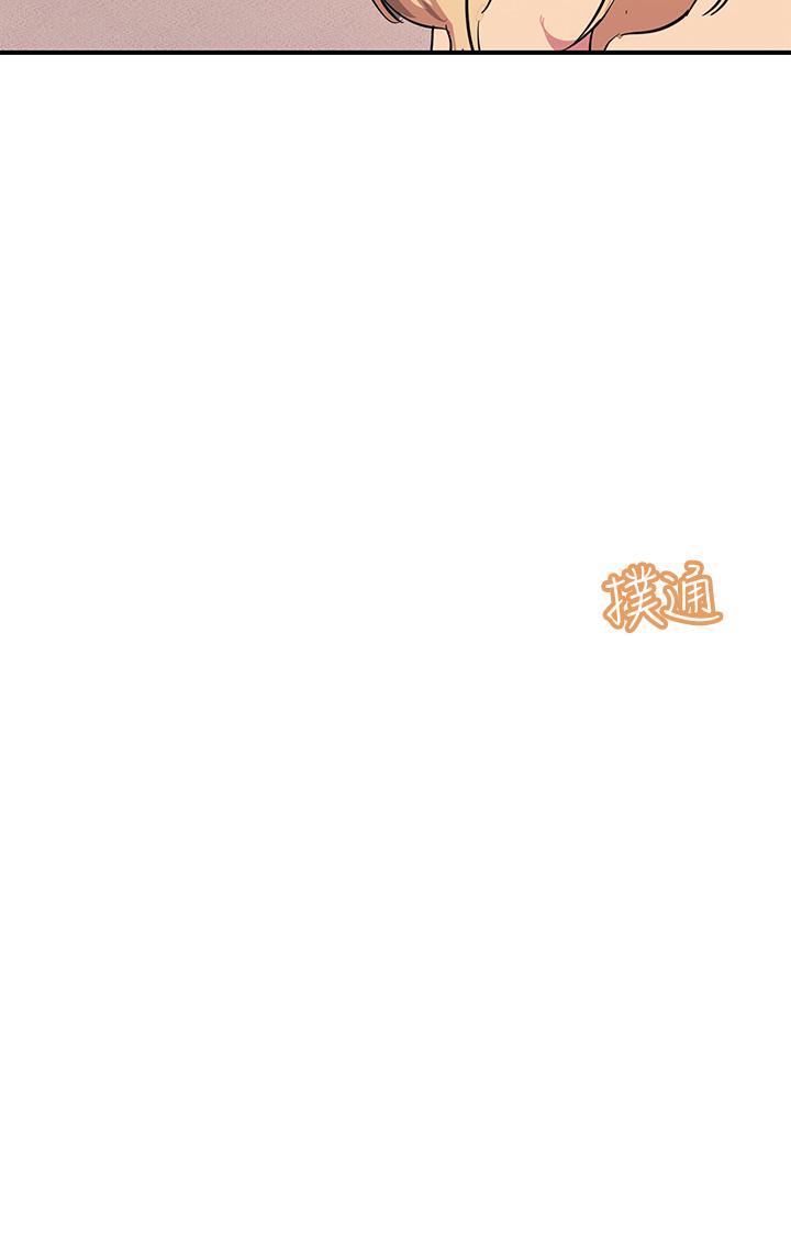 第17話-賜予發春母狗的恩寵 - 第32.jpg页