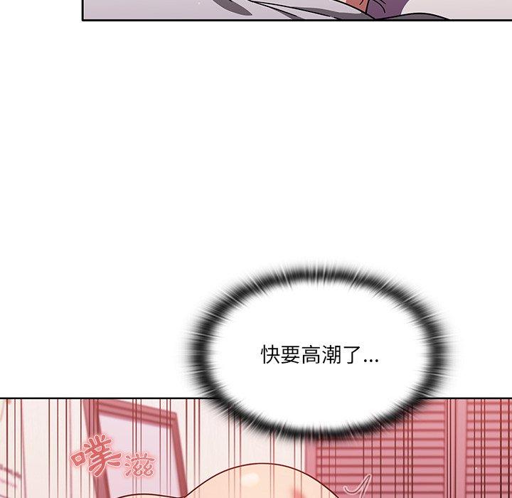 第9話 - 第34.jpg页