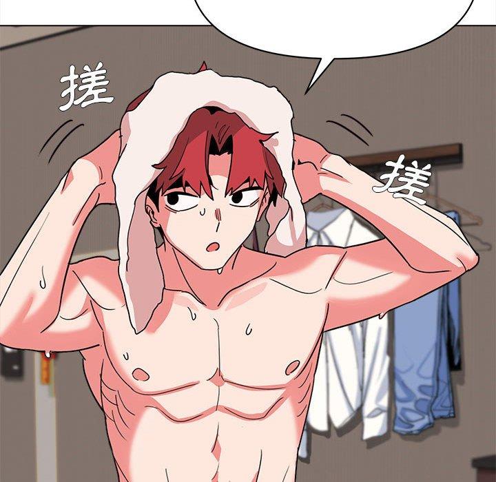 第19话 - 第130.jpg页