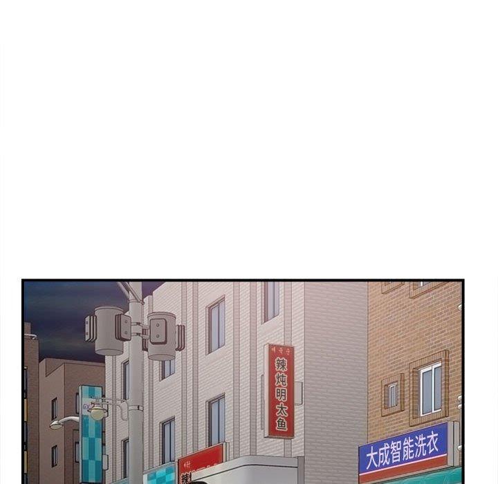 第 22 话 - 第41.jpg页
