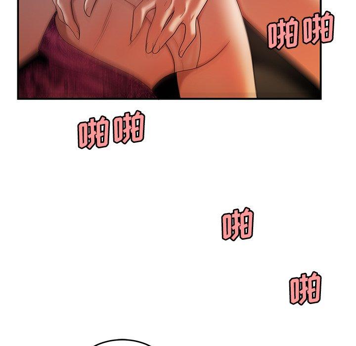 第 34 话 - 第108.jpg页