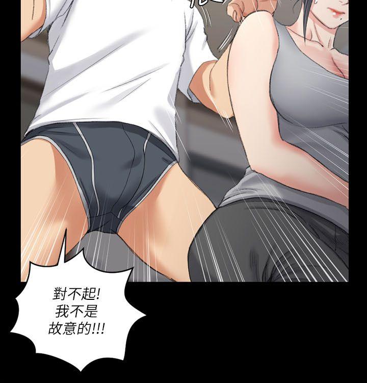 第23話 - 第22.jpg页
