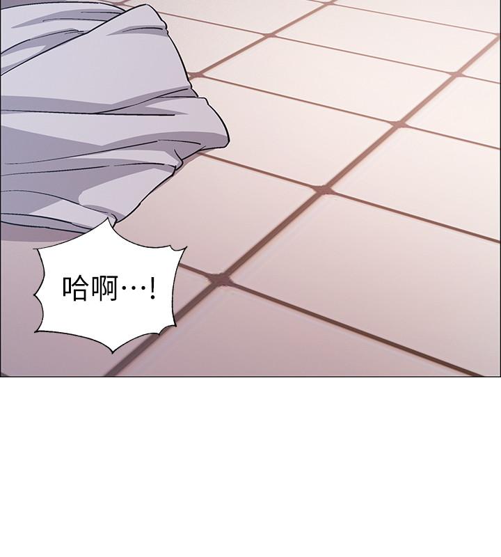 第32話-連被硬上都很享受的佳晴 - 第26.jpg页