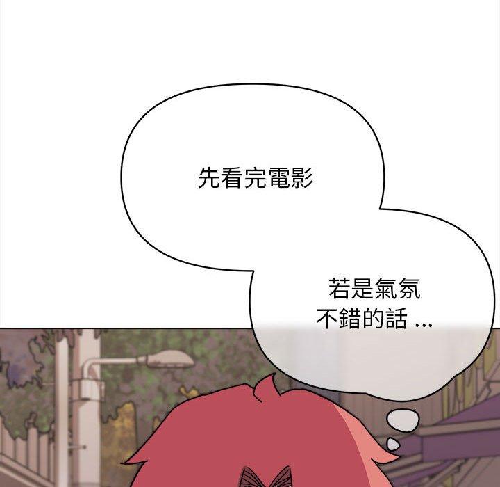第15話 - 第104.jpg页