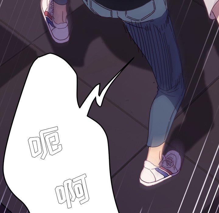 第54话 - 第126.jpg页