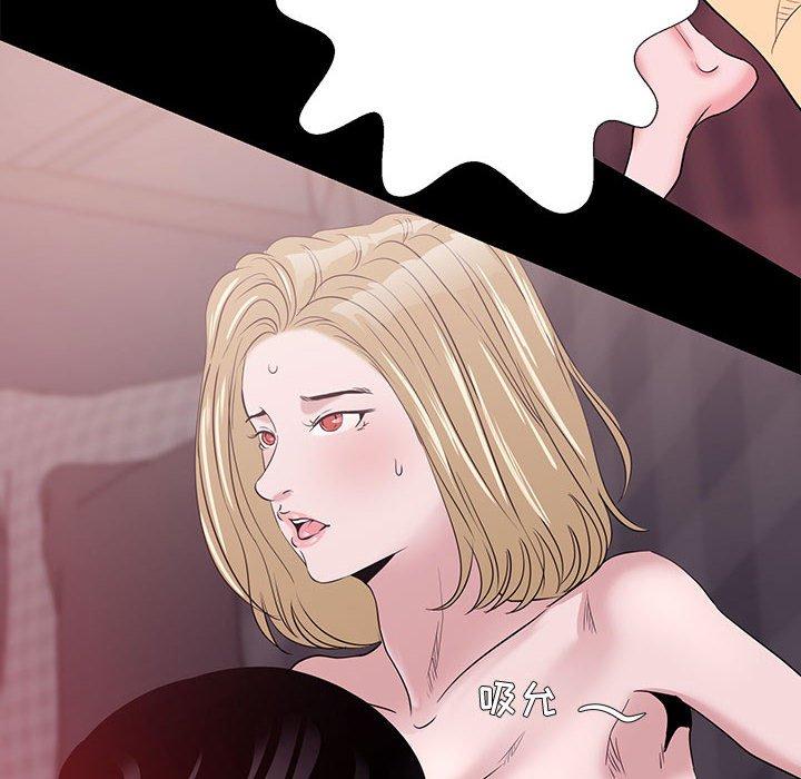 第 4 话 - 第80.jpg页