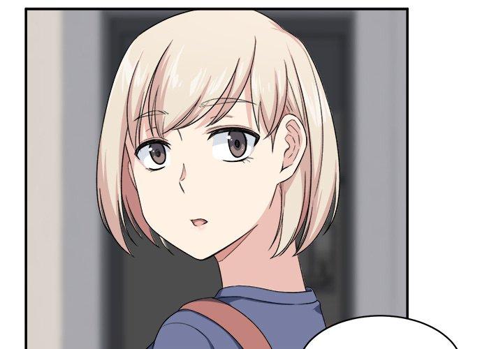 最惨房东并不惨 第12话 第3页