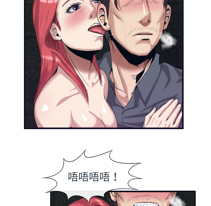 第 28 话 - 第20.jpg页