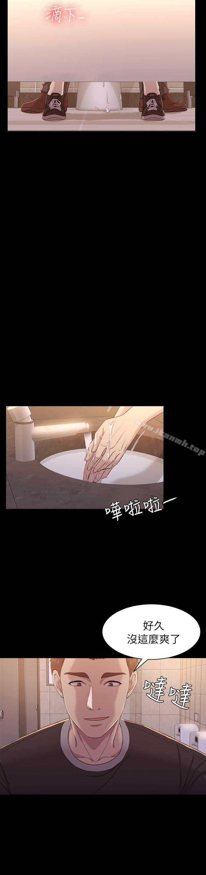 第10話 - 第12.jpg页